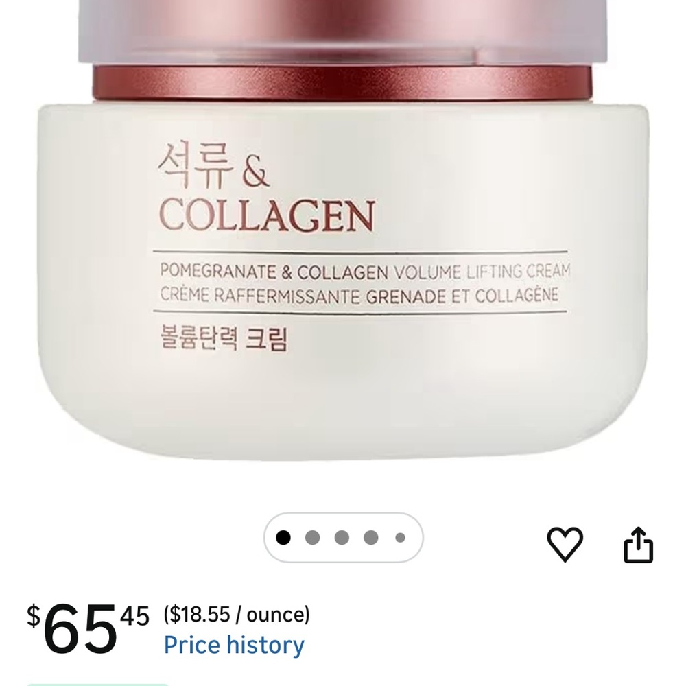 Pomegranate & Collagen Moisturizer - Red - Picture 7 of 7